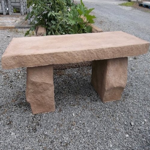 Large_Stone_Bench_4_copy_web_jpg__29544.1520384803.500.750 Large_Stone_Bench_4_copy_web_jpg__29544.1520384803.500.750